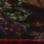 دانلود آهنگ من واسه توام و تو واسه من از امیر تتلو